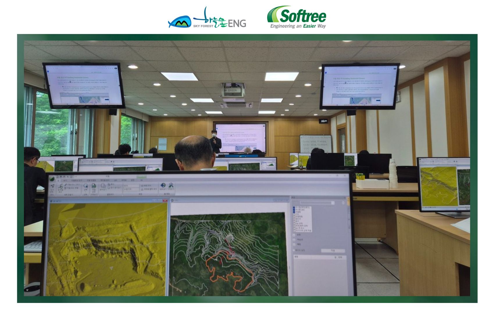 RoadEng_training_for_the_Korea_Forest_Service.jpeg